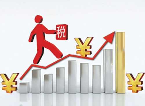 東莞代辦營業執照