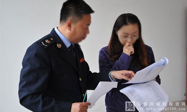 免稅收入的類別及與不征稅收入的區別
