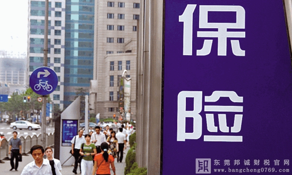 在銷售貨物的同時(shí)向購買方收取的保險(xiǎn)費(fèi)，可以開具增值稅發(fā)票嗎？