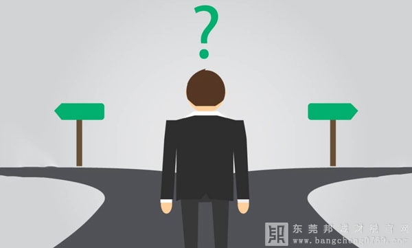 東莞公司注冊(cè)的企業(yè)類型有哪些？有限公司對(duì)比個(gè)體戶有什么區(qū)別、優(yōu)勢(shì)？