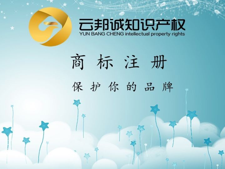 【邦誠徒步】邦誠財(cái)稅徒步24公里，時(shí)經(jīng)6個(gè)小時(shí)！！