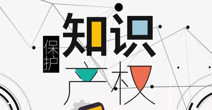 合規納稅小課堂（四）丨有關納稅信用修復的規定有哪些？給你整理好了→