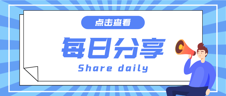 一組問答學(xué)習(xí)：小規(guī)模納稅人開具增值稅發(fā)票熱點(diǎn)問題