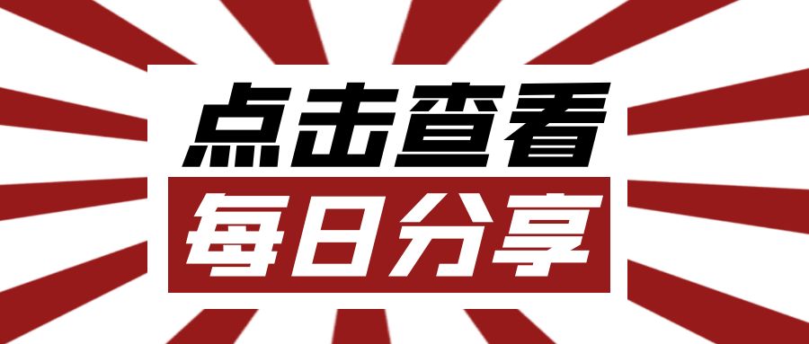 為什么不建議初創公司自己報稅？