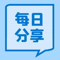 出口應征稅貨物的納稅人應于何時向稅務部門辦理涉稅事宜
